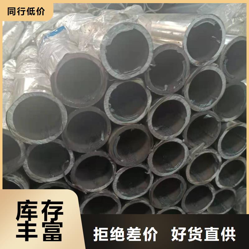 【不锈钢复合管_道路护栏专业生产品质保证】