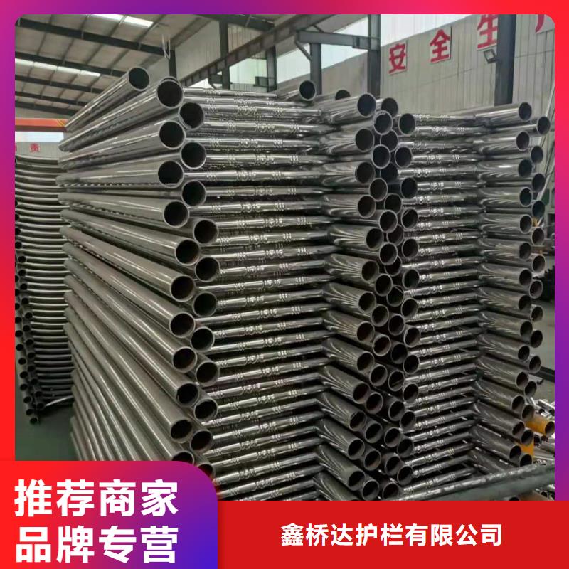 不锈钢复合管【景观】护栏匠心打造