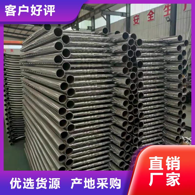 天桥护栏-视频-天桥护栏-鑫桥达护栏(吕梁市分公司)服务区域汾阳|中阳|长治|大同|忻州|临汾