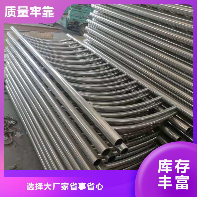 不锈钢复合管景观护栏注重细节