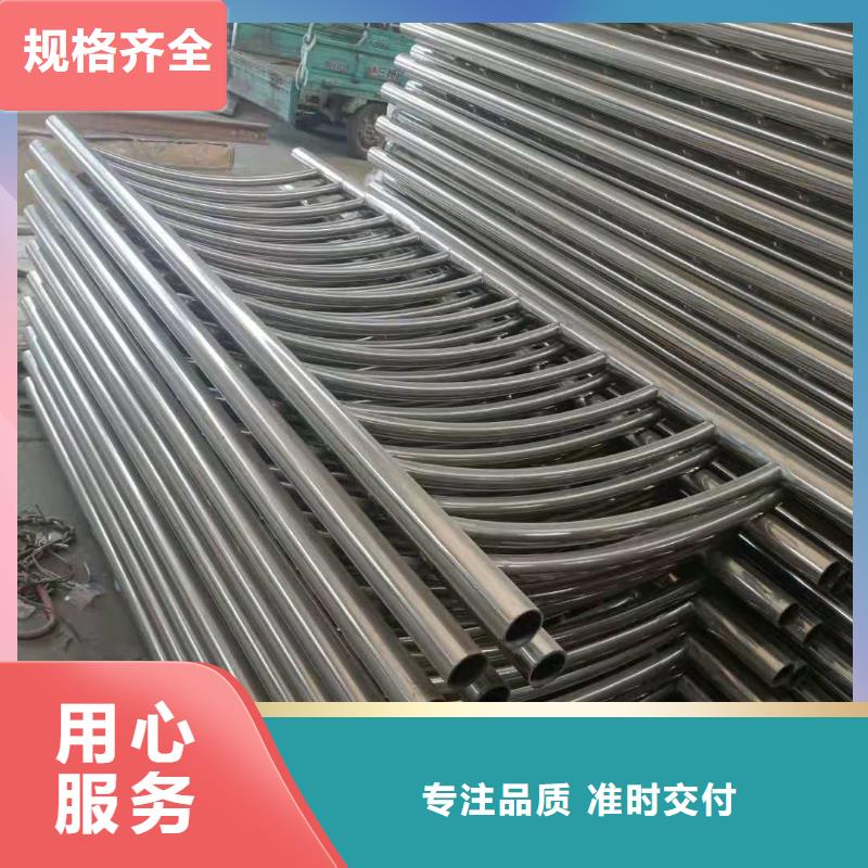 天桥护栏-视频-天桥护栏-鑫桥达护栏(吕梁市分公司)服务区域汾阳|中阳|长治|大同|忻州|临汾