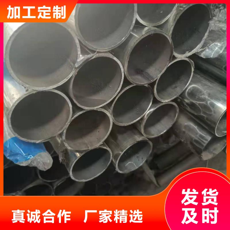 不锈钢复合管-不锈钢护栏服务周到