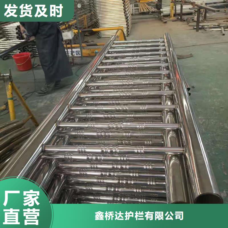 天桥护栏-视频-天桥护栏-鑫桥达护栏(吕梁市分公司)服务区域汾阳|中阳|长治|大同|忻州|临汾