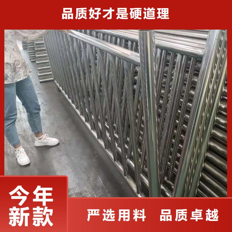 不锈钢复合管-不锈钢护栏服务周到