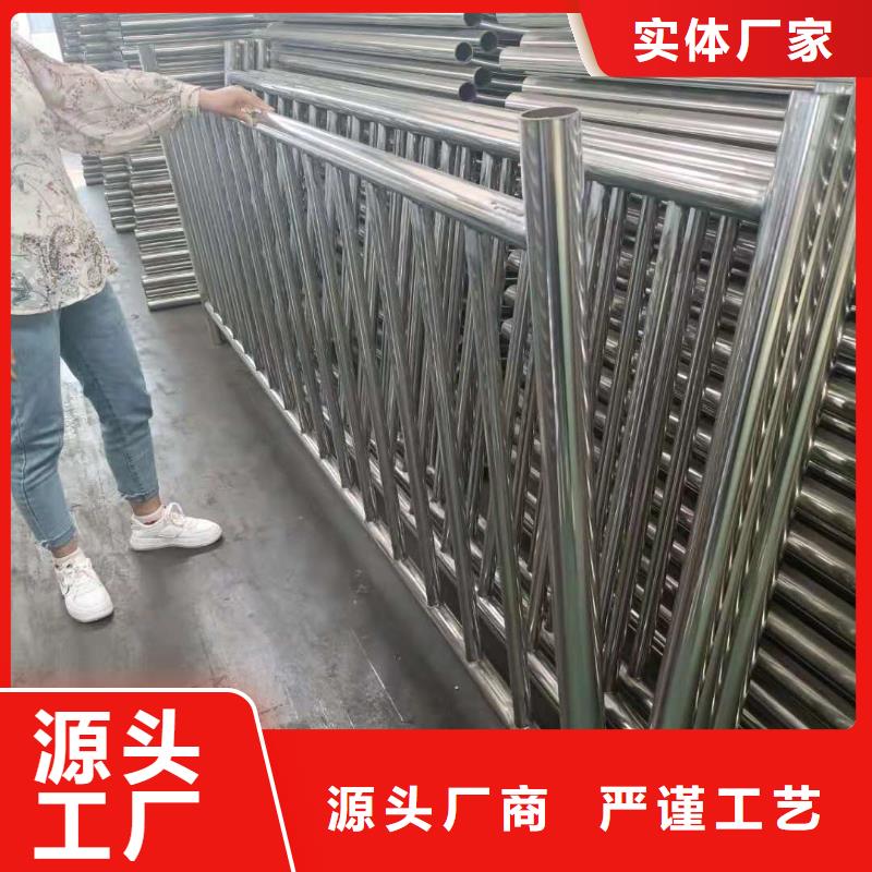 不锈钢复合管国道抗冲击围栏专业品质
