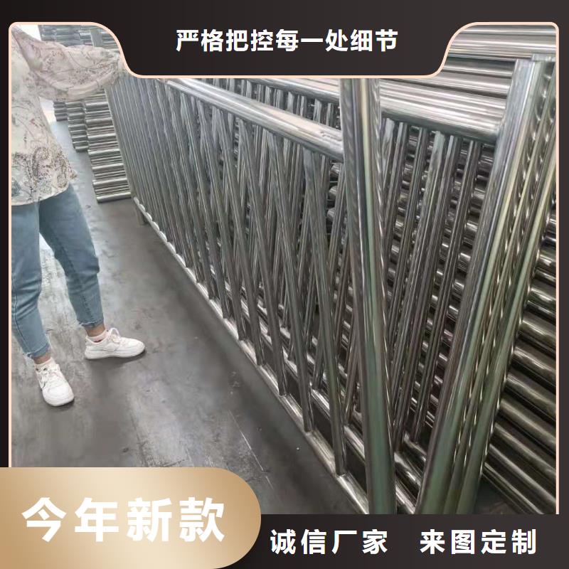 天桥护栏-视频-天桥护栏-鑫桥达护栏(巴中市分公司)服务区域平昌|通江|乐山|广元|宜宾|资阳|自贡|泸州|雅安