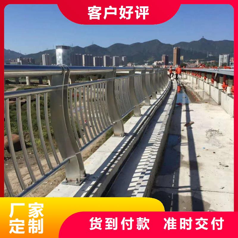 天桥护栏-视频-天桥护栏(鑫桥达)覆盖地域河南省新乡市延津|牧野|南阳|濮阳|许昌|郑州|信阳|洛阳