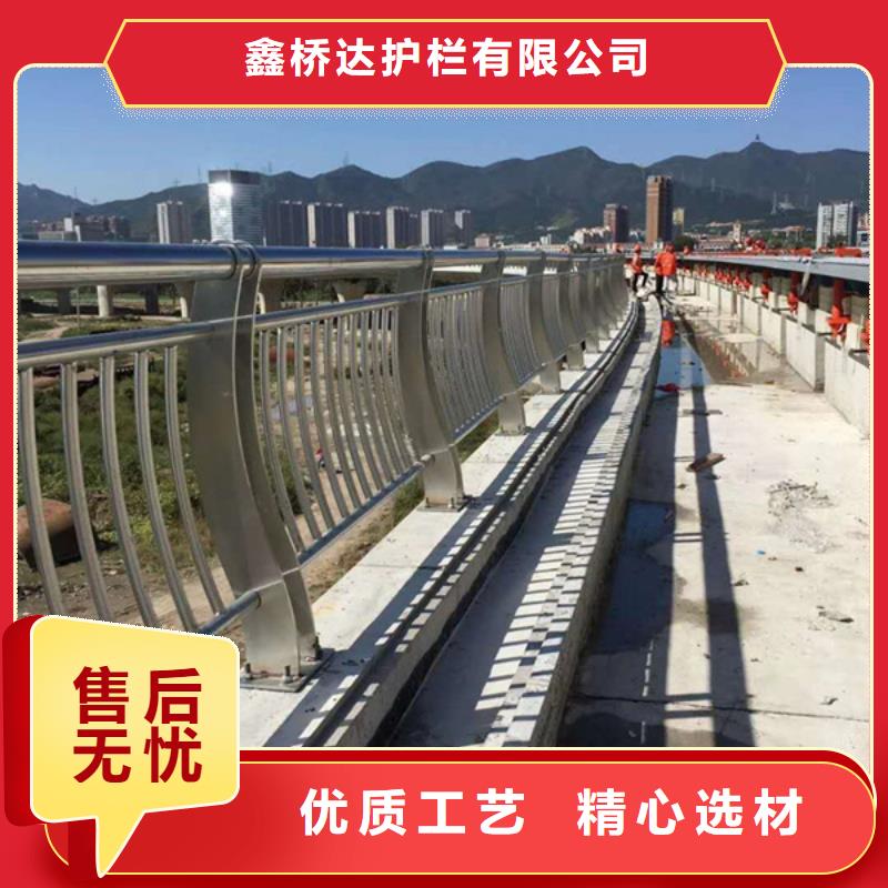 不锈钢复合管景观护栏注重细节