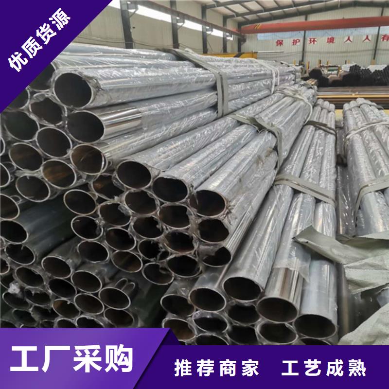天桥护栏-视频-天桥护栏-鑫桥达护栏(巴中市分公司)服务区域平昌|通江|乐山|广元|宜宾|资阳|自贡|泸州|雅安