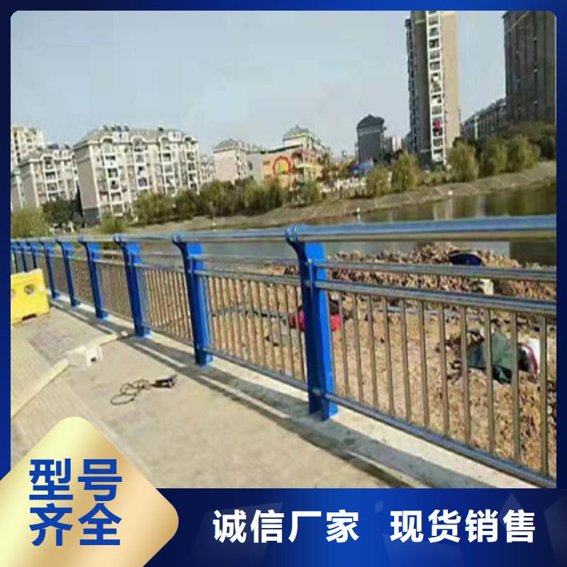不锈钢复合管【景观】护栏匠心打造