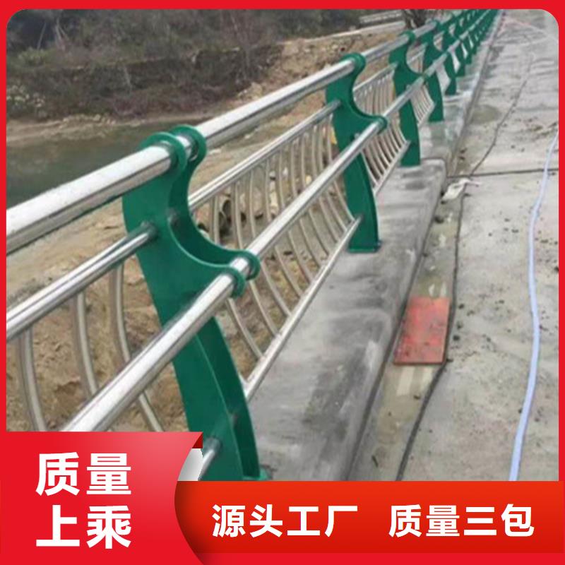 天桥护栏-视频-天桥护栏(鑫桥达)覆盖地域河南省新乡市延津|牧野|南阳|濮阳|许昌|郑州|信阳|洛阳