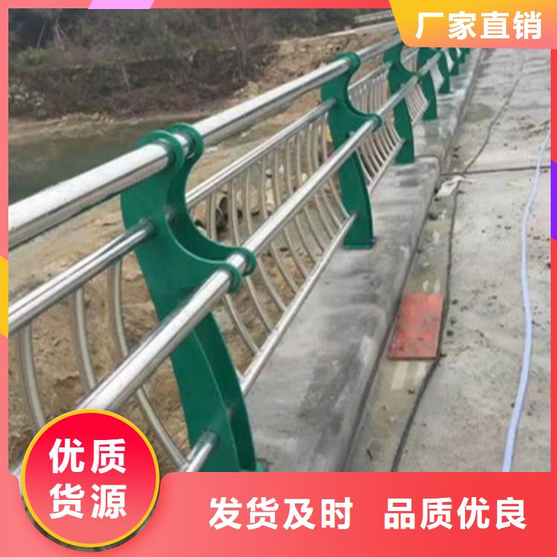 天桥护栏-视频-天桥护栏-鑫桥达护栏(巴中市分公司)服务区域平昌|通江|乐山|广元|宜宾|资阳|自贡|泸州|雅安
