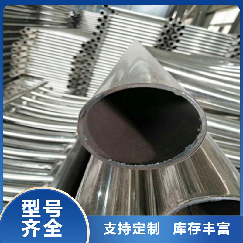 不锈钢复合管-不锈钢护栏服务周到