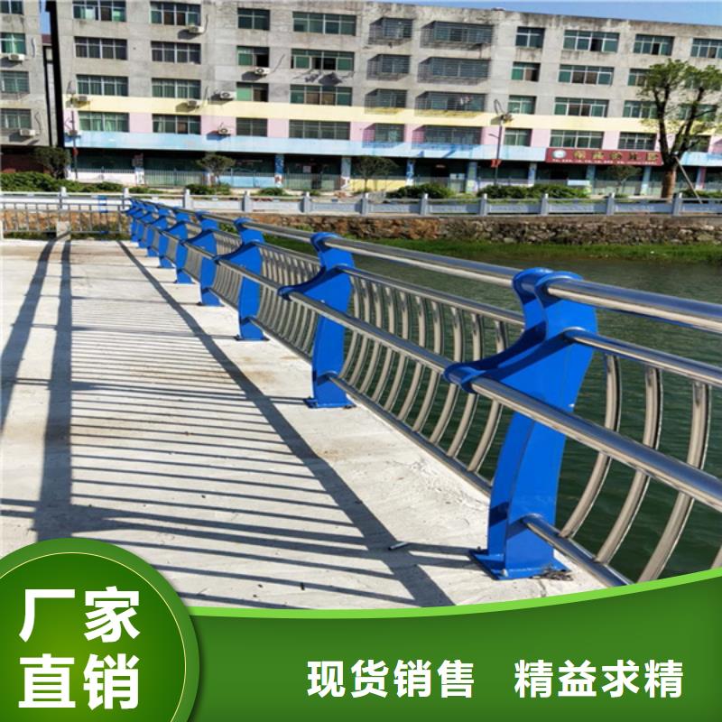 不锈钢复合管镀锌波形护栏质检合格发货