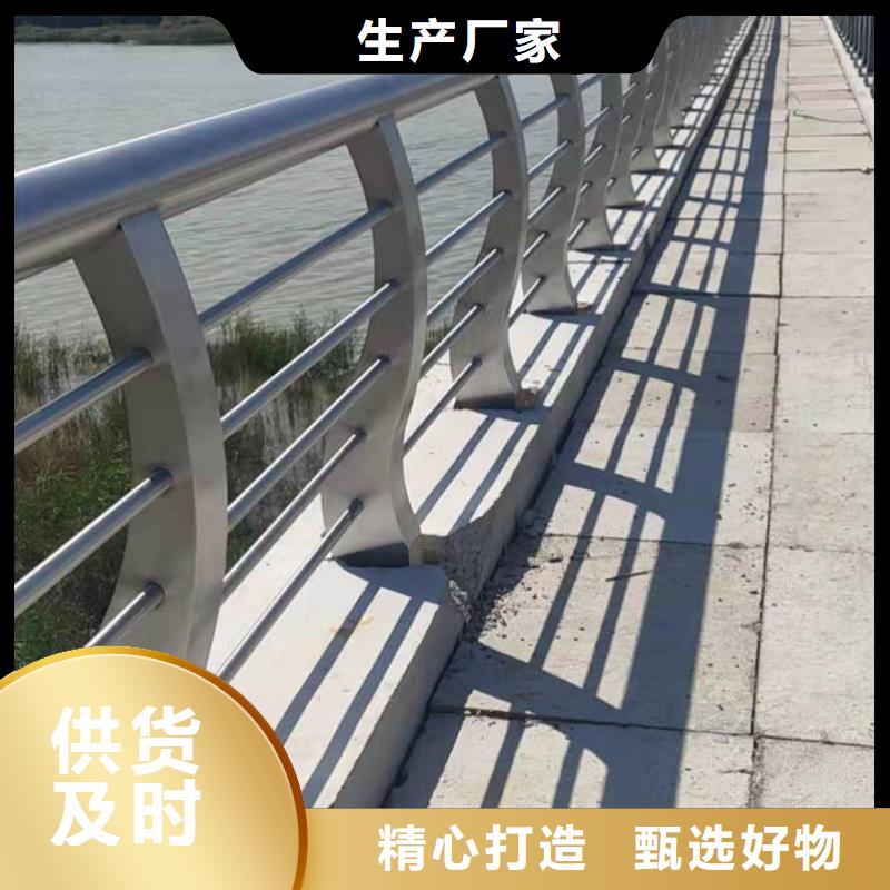 不锈钢复合管镀锌波形护栏质检合格发货