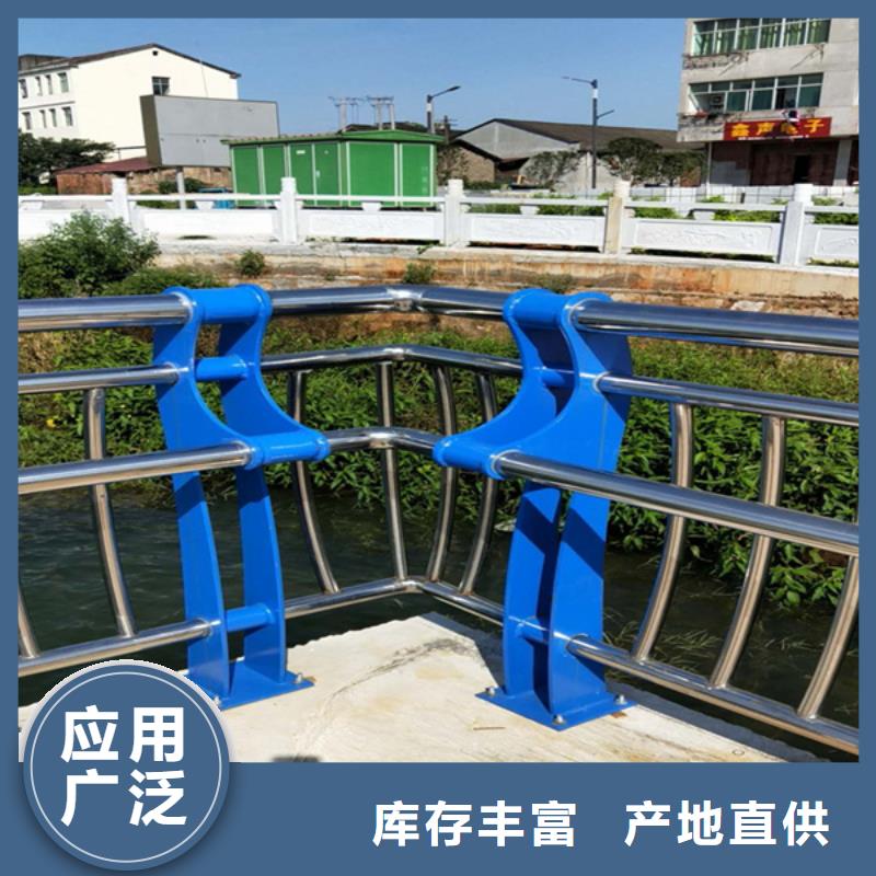 天桥护栏-视频-天桥护栏-鑫桥达护栏(吕梁市分公司)服务区域汾阳|中阳|长治|大同|忻州|临汾
