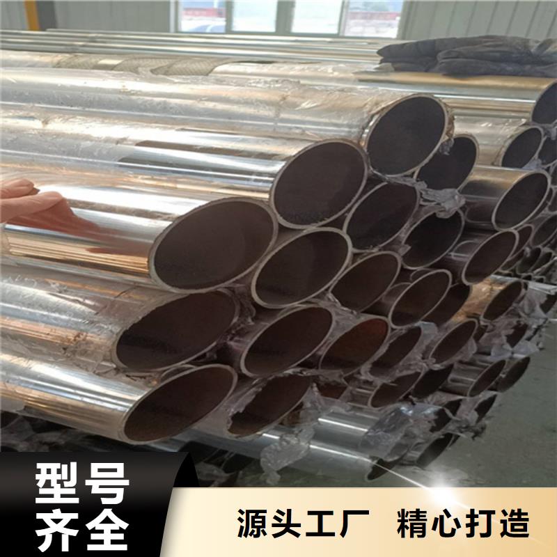 天桥护栏-视频-天桥护栏-鑫桥达护栏(吕梁市分公司)服务区域汾阳|中阳|长治|大同|忻州|临汾