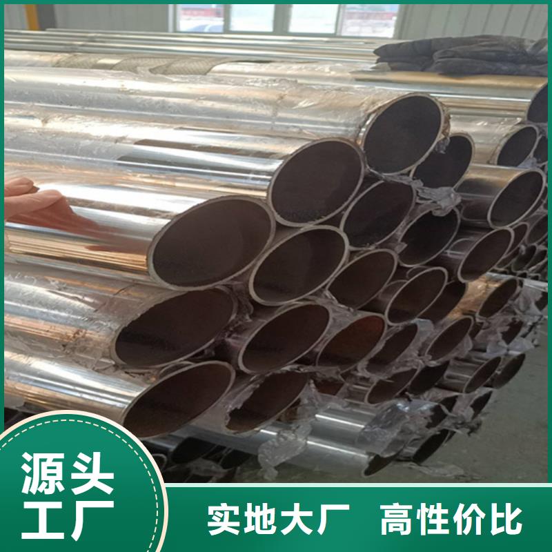【不锈钢复合管【热镀锌立柱】畅销本地】