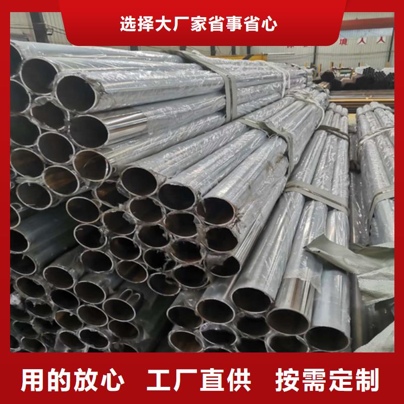 不锈钢复合管景观护栏注重细节