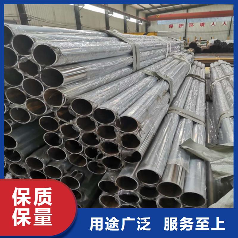 不锈钢复合管市政护栏定制零售批发
