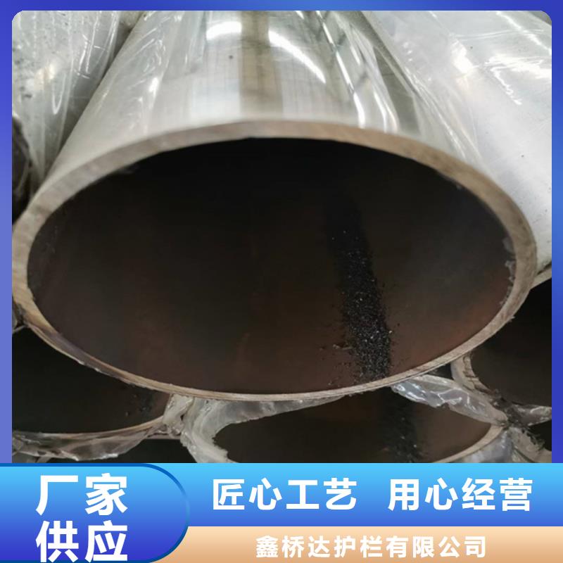 天桥护栏-视频-天桥护栏(鑫桥达)覆盖地域河南省新乡市延津|牧野|南阳|濮阳|许昌|郑州|信阳|洛阳
