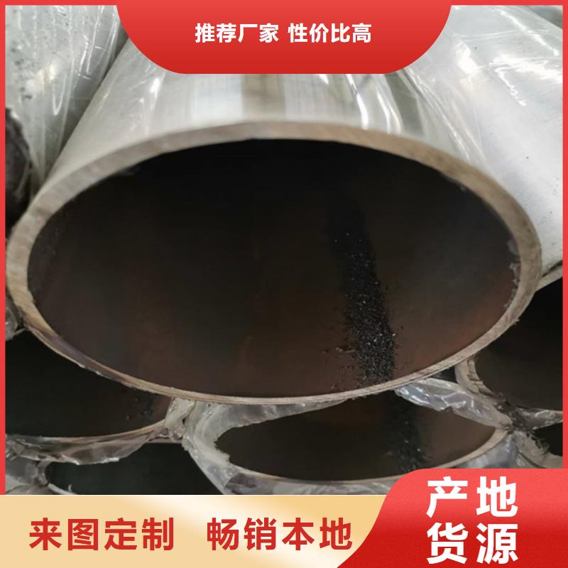 不锈钢复合管桥梁防撞护栏自有生产工厂