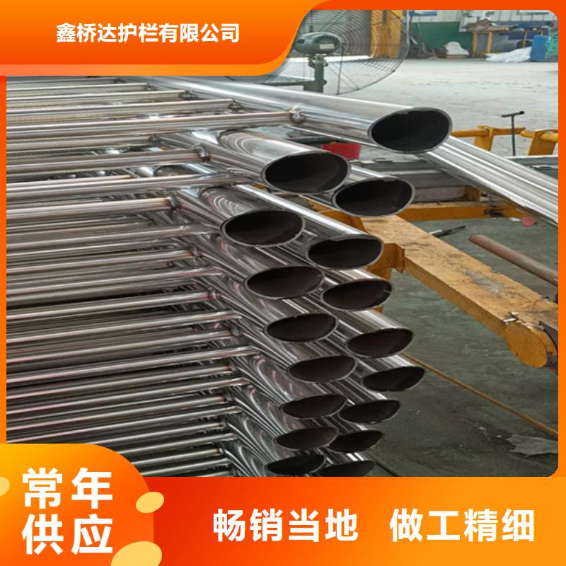 不锈钢复合管桥梁防撞护栏自有生产工厂
