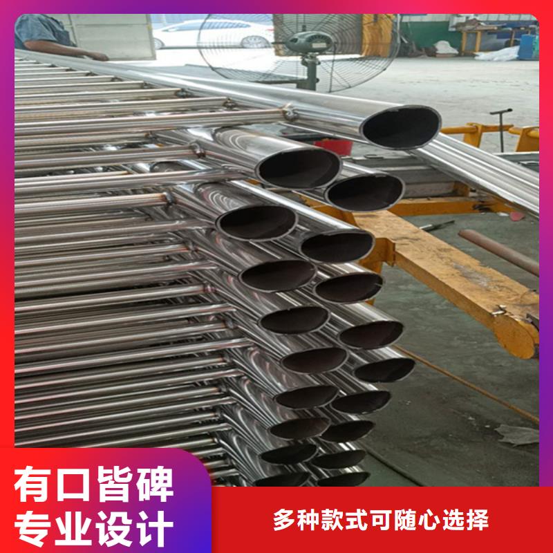 天桥护栏-视频-天桥护栏(鑫桥达)覆盖地域河南省新乡市延津|牧野|南阳|濮阳|许昌|郑州|信阳|洛阳