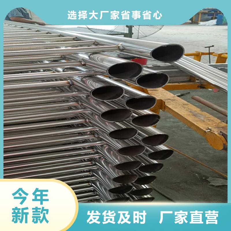 不锈钢复合管镀锌波形护栏质检合格发货