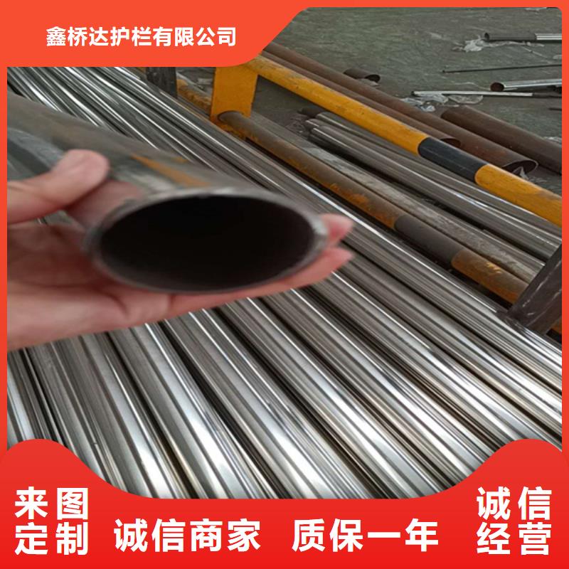 不锈钢复合管,天桥护栏价格地道