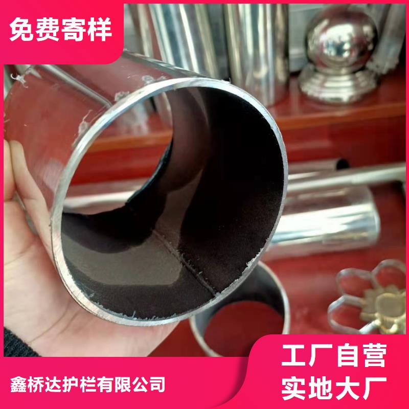 不锈钢复合管景观护栏注重细节