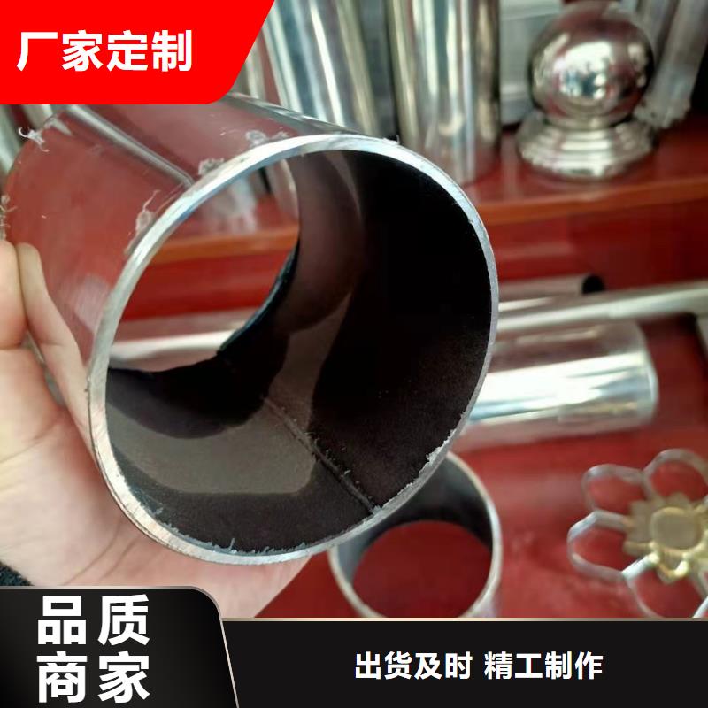 不锈钢复合管_防撞护栏支持定制批发