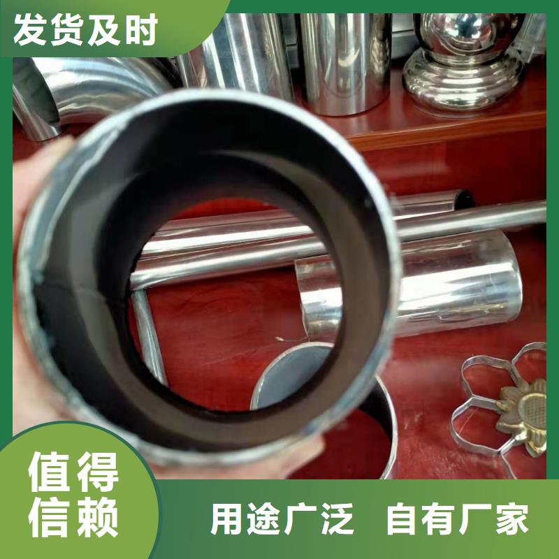 不锈钢复合管_防撞护栏支持定制批发