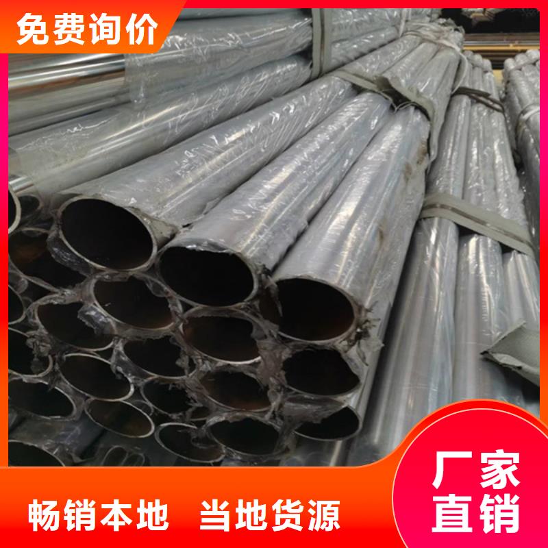 天桥护栏-视频-天桥护栏-鑫桥达护栏(吕梁市分公司)服务区域汾阳|中阳|长治|大同|忻州|临汾