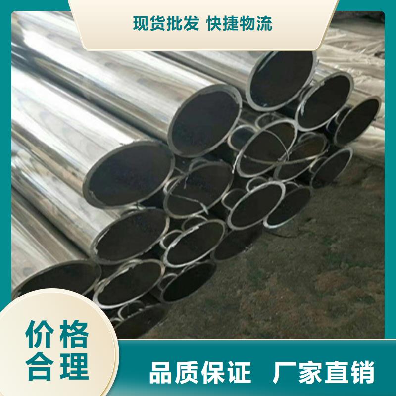 天桥护栏-视频-天桥护栏-鑫桥达护栏(巴中市分公司)服务区域平昌|通江|乐山|广元|宜宾|资阳|自贡|泸州|雅安