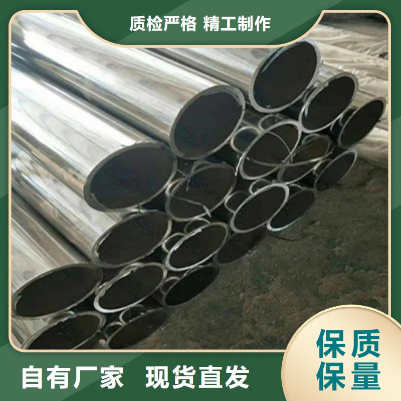 天桥护栏-视频-天桥护栏(鑫桥达)覆盖地域河南省新乡市延津|牧野|南阳|濮阳|许昌|郑州|信阳|洛阳