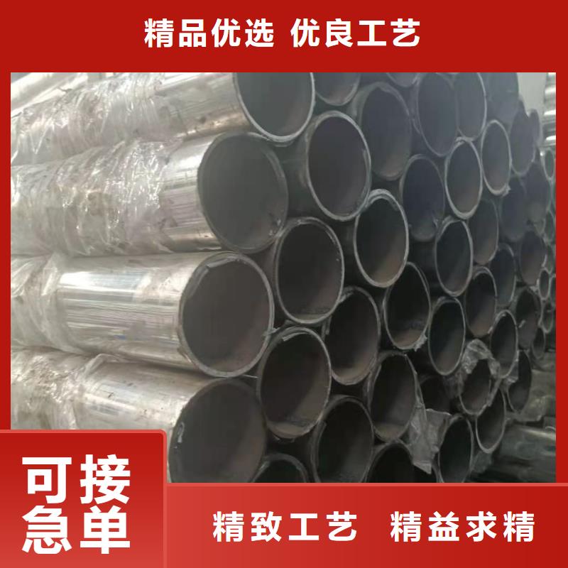 不锈钢复合管_防撞护栏支持定制批发