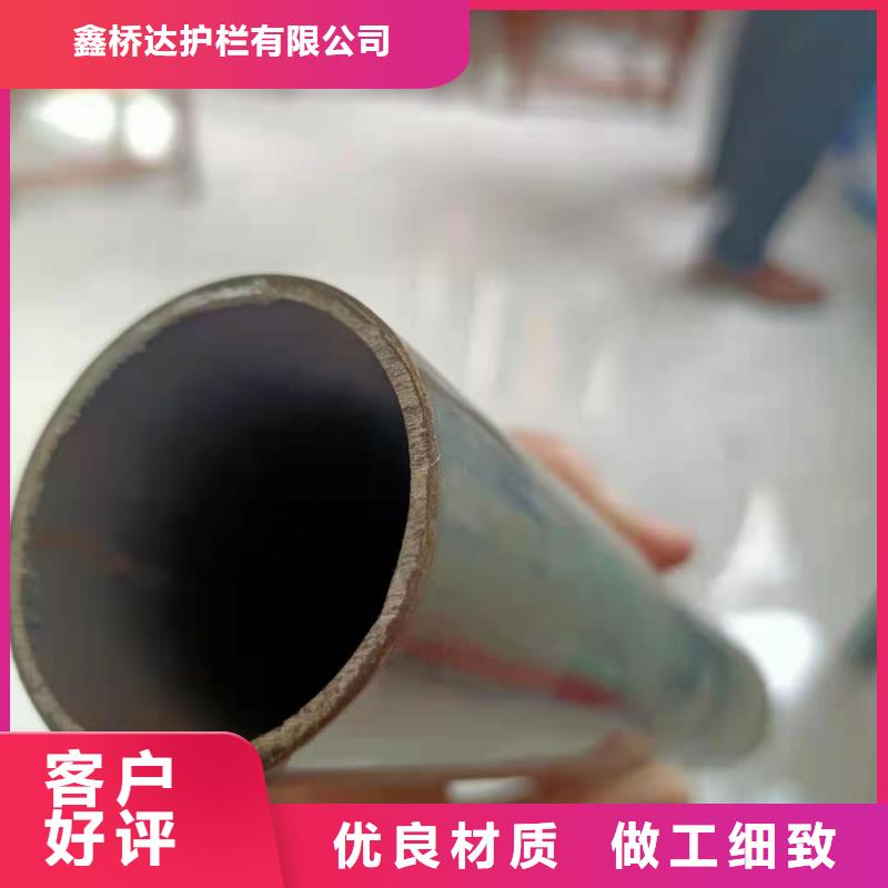 不锈钢复合管景观护栏注重细节