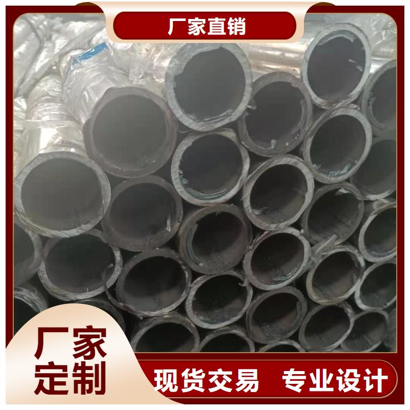 天桥护栏-视频-天桥护栏-鑫桥达护栏(吕梁市分公司)服务区域汾阳|中阳|长治|大同|忻州|临汾
