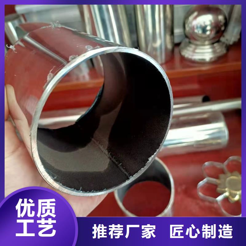 不锈钢复合管_防撞护栏支持定制批发