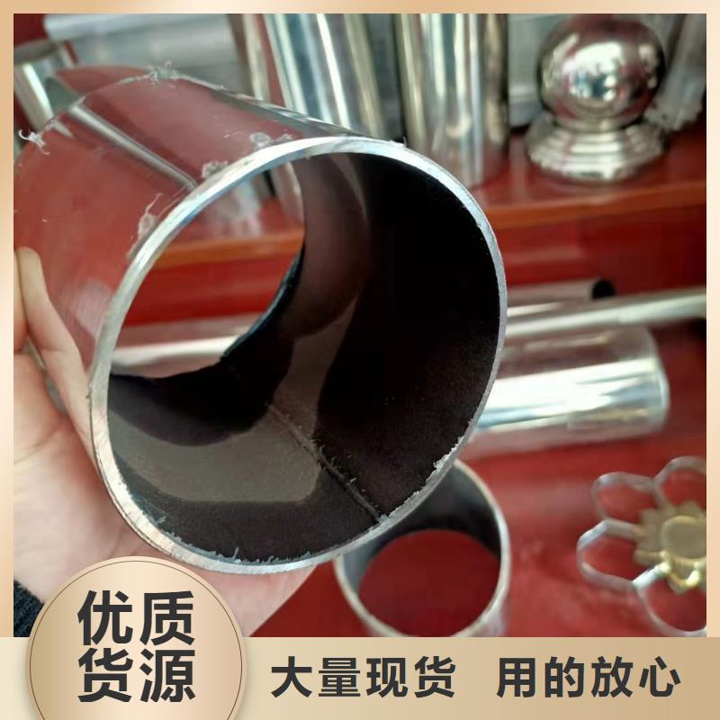 天桥护栏-视频-天桥护栏-鑫桥达护栏(吕梁市分公司)服务区域汾阳|中阳|长治|大同|忻州|临汾