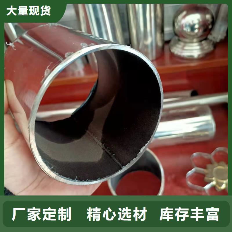不锈钢复合管国道抗冲击围栏专业品质