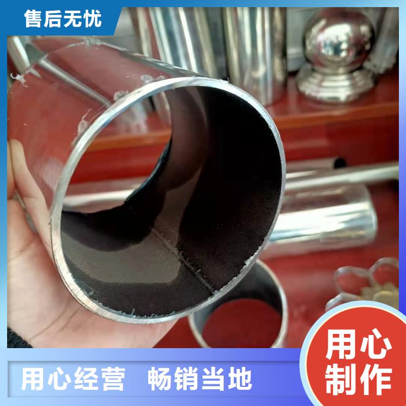 不锈钢复合管景观护栏注重细节