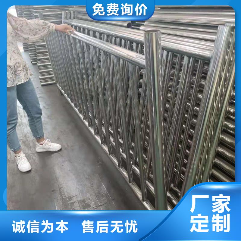 不锈钢复合管_防撞护栏支持定制批发