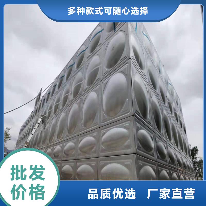 黑龙江不锈钢水箱-视频-西藏拉萨市|达孜|墨竹工卡|日喀则|那曲|山南|林芝|昌都|阿里黑龙江不锈钢水箱-蓝博
