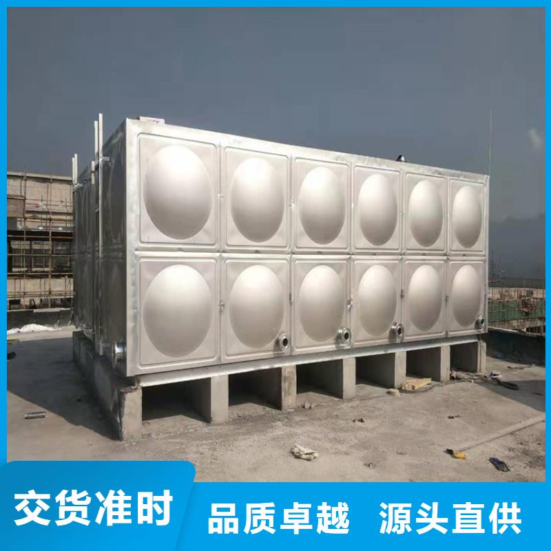 不锈钢水箱【泉州不锈钢水箱】欢迎来电询价
