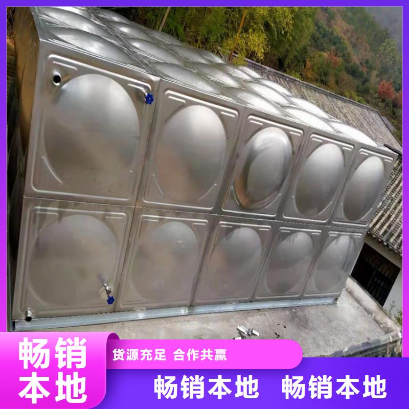 不锈钢水箱【泉州不锈钢水箱】欢迎来电询价