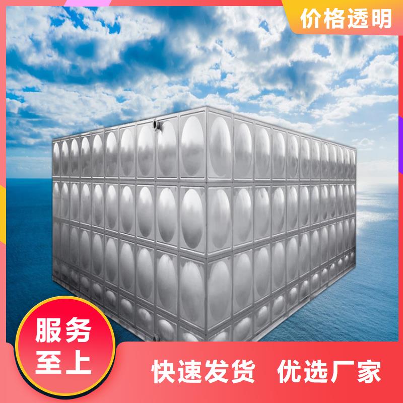 不锈钢水箱不锈钢水箱厂家优选货源