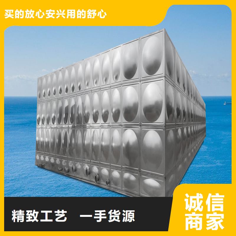 黑龙江不锈钢水箱-视频-西藏拉萨市|达孜|墨竹工卡|日喀则|那曲|山南|林芝|昌都|阿里黑龙江不锈钢水箱-蓝博