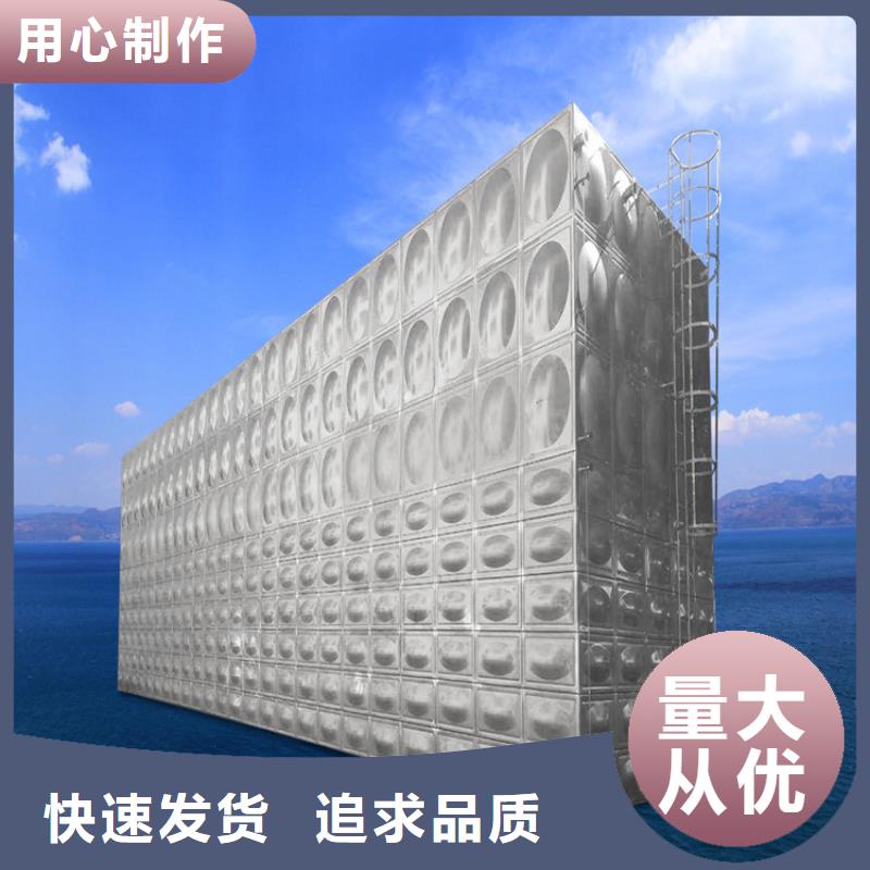 【不锈钢水箱福州不锈钢水箱产品优良】